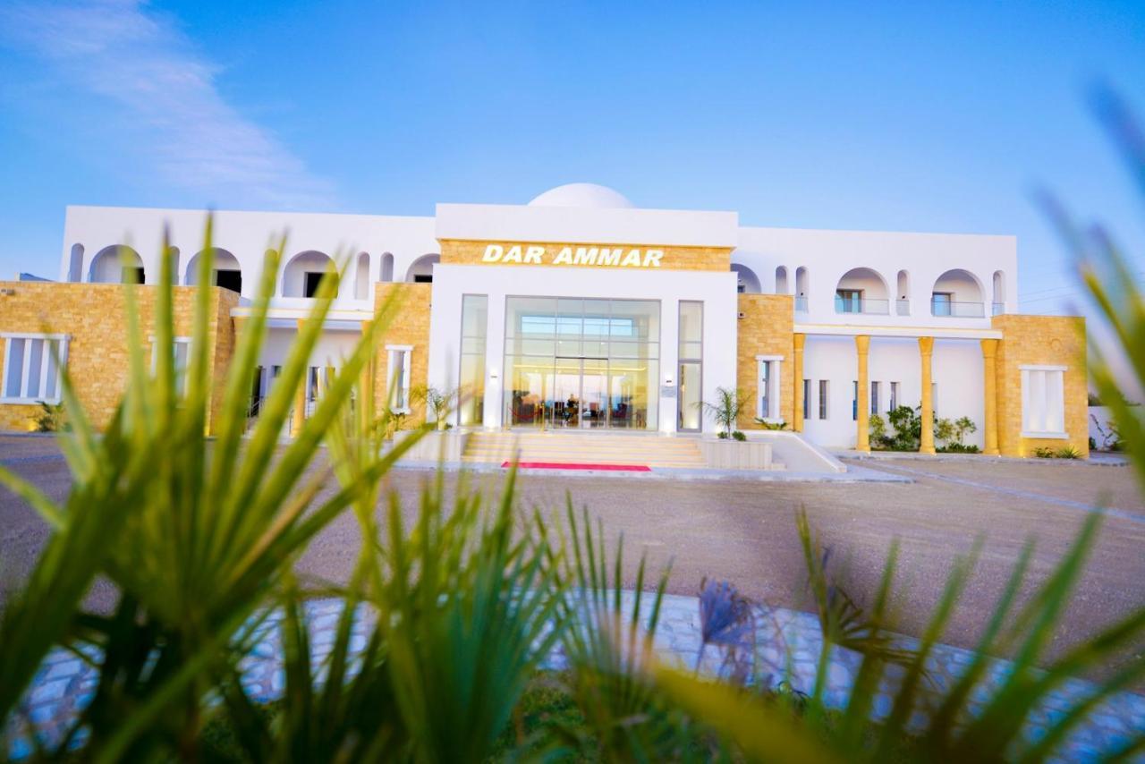 Dar Ammar Hotel El-Djem Kültér fotó