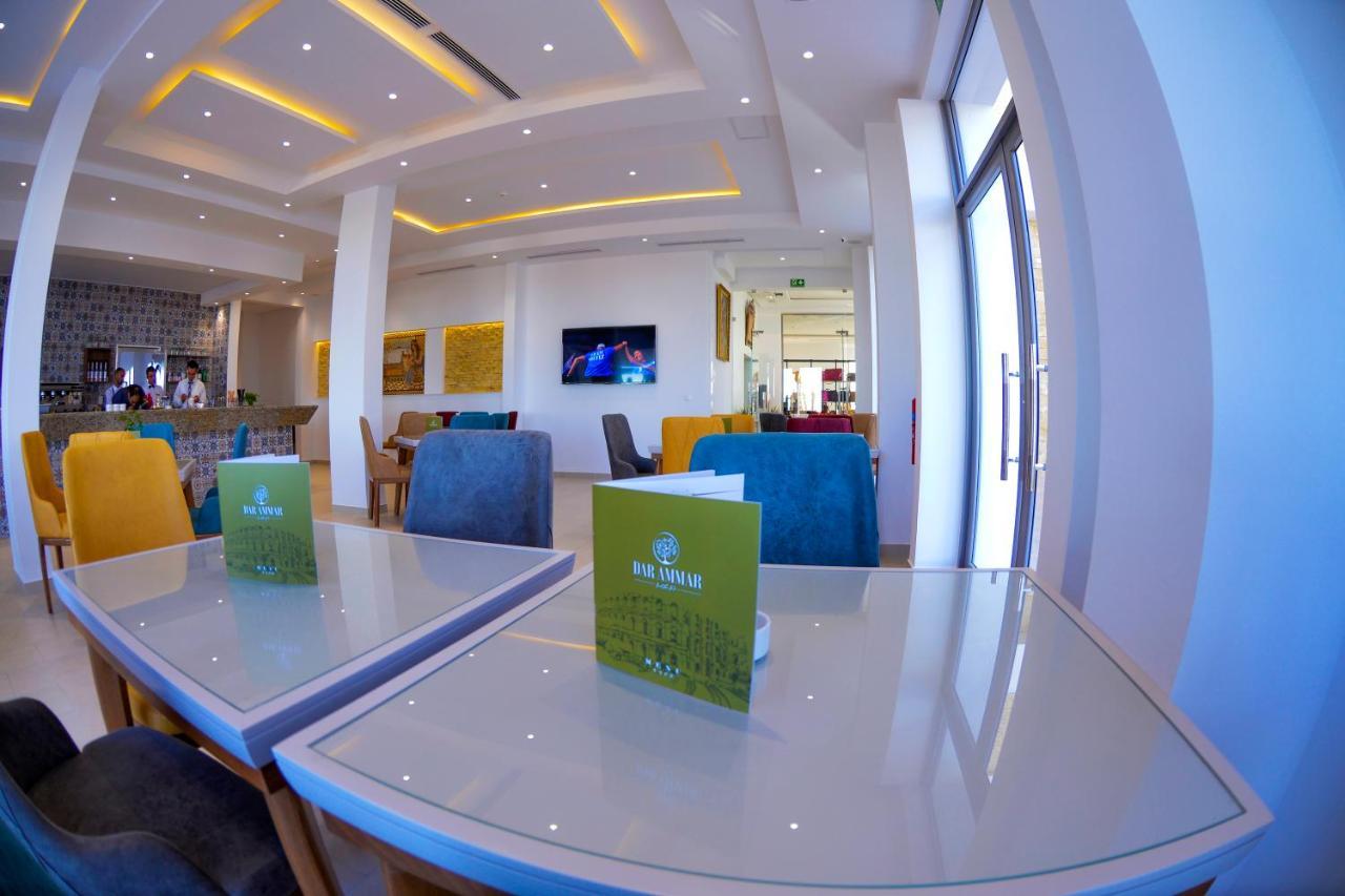 Dar Ammar Hotel El-Djem Kültér fotó