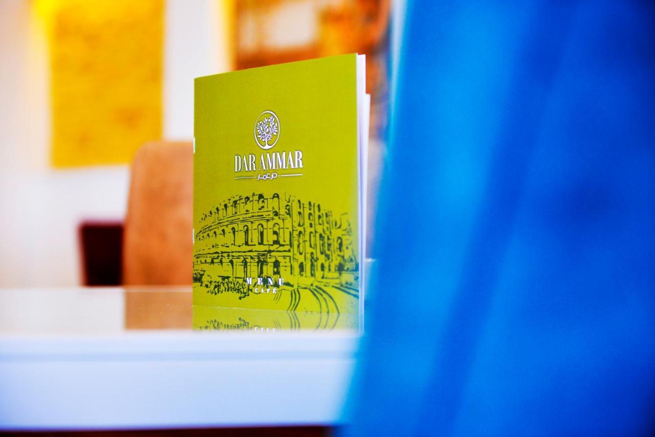Dar Ammar Hotel El-Djem Kültér fotó